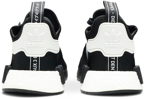 adidas NMD_R1 'Black Silver' EG7399 Details for adidas NMD_R1 'Black Silver' EG7399