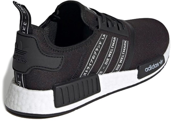 adidas NMD_R1 'Black White' FX1033 Lookbook adidas NMD_R1 'Black White' FX1033