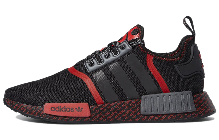 Buy adidas NMD_R1 'Cetakan Boost' FV8516