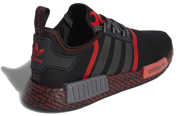 Shop adidas NMD_R1 'Cetakan Boost' FV8516