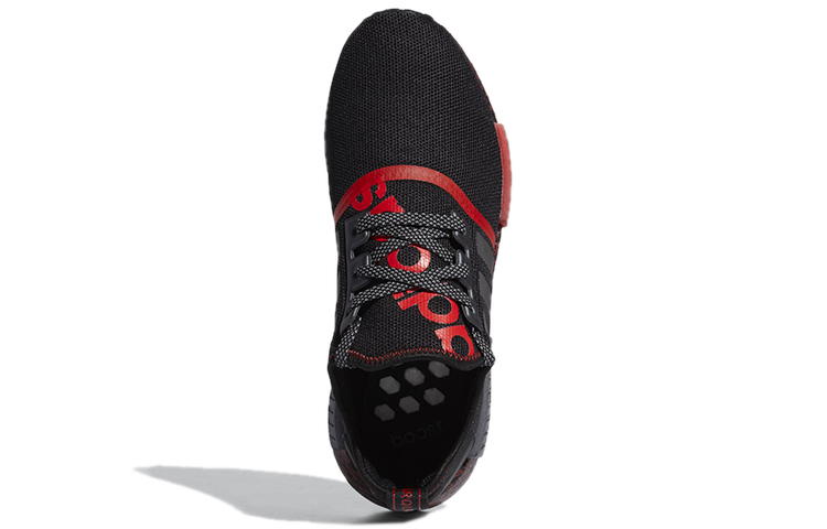 Purchase adidas NMD_R1 'Cetakan Boost' FV8516