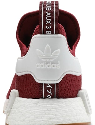 adidas NMD_R1 'Burgundy Gum' FX6787 Sizing adidas NMD_R1 'Burgundy Gum' FX6787