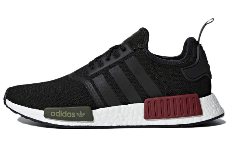 adidas NMD_R1 'Burgundy Olive' BB7791