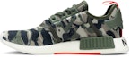 Lookbook adidas NMD_R1 'Camo' G27914