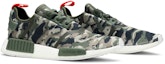 Cheap adidas NMD_R1 'Camo' G27914