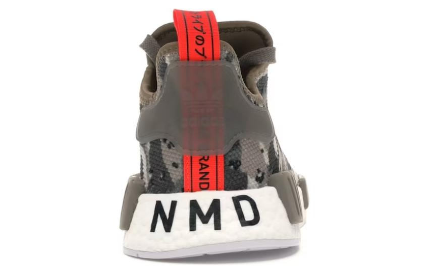 Shop アディダス NMD_R1 カモクリアブラウン G27915
