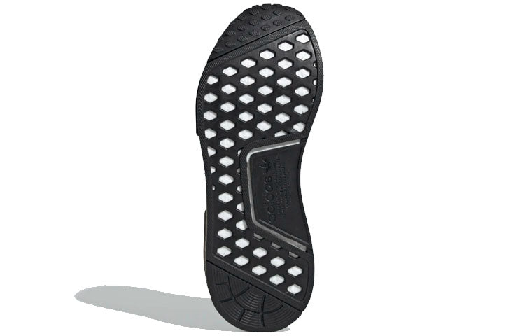 Purchase adidas Originals NMD_R1 深灰色