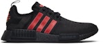 Buy adidas NMD_R1 'Tahun Baru Cina' 2019 G27576