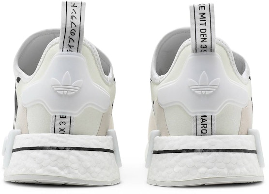 adidas NMD_R1 'Cloud White' GZ7947 Details for adidas NMD_R1 'Cloud White' GZ7947
