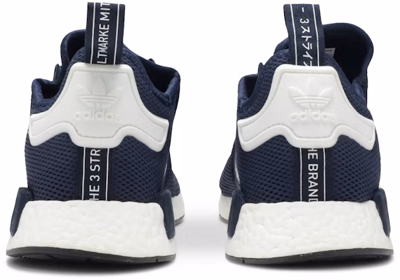 adidas NMD_R1 '學院海軍藍' (2016) S79161 Details for adidas NMD_R1 '學院海軍藍' (2016) S79161