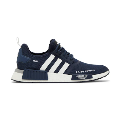 adidas NMD_R1 'Collegiate Navy' (2022)