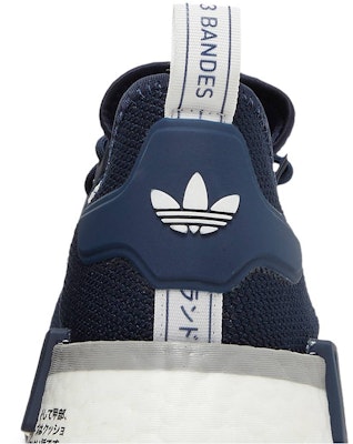 adidas NMD_R1 'Collegiate Navy' (2022) HQ2070 Sizing adidas NMD_R1 'Collegiate Navy' (2022) HQ2070