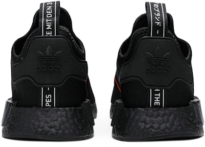 아디다스 NMD_R1 '코어 블랙 솔라' EE5085 Details for 아디다스 NMD_R1 '코어 블랙 솔라' EE5085
