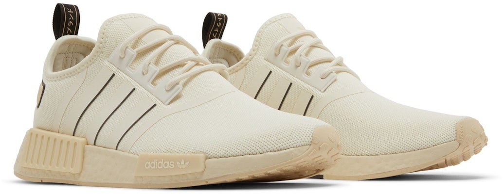 아디다스 NMD_R1 '크림 다크 브라운' IE6930 Cheap 아디다스 NMD_R1 '크림 다크 브라운' IE6930