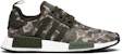 adidas NMD_R1 'Duck Camo' D96617 - Kasut Lelaki & Wanita