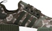 Order adidas NMD_R1 'Duck Camo' D96617 - Kasut Lelaki & Wanita