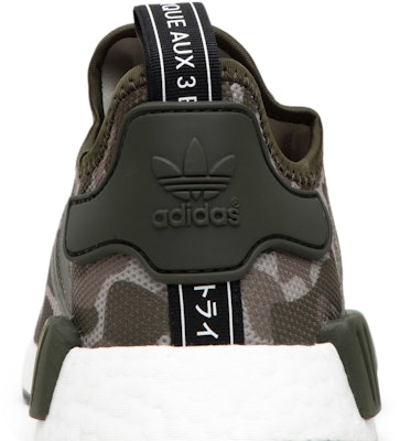 adidas NMD_R1 'Duck Camo' D96617 - Kasut Lelaki & Wanita Sizing adidas NMD_R1 'Duck Camo' D96617 - Kasut Lelaki & Wanita