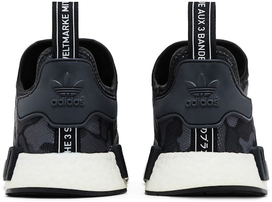 adidas NMD_R1 'Duck Camo Core Black' D96616 Details for adidas NMD_R1 'Duck Camo Core Black' D96616