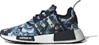 Buy adidas NMD_R1 'Bunga' IE9627