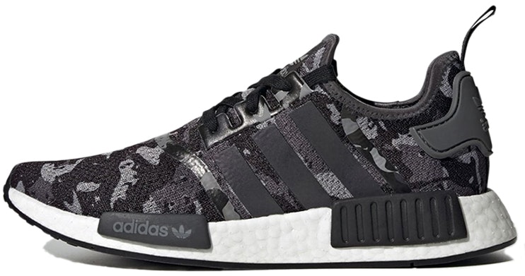 adidas-nmd-r1-grey-camo