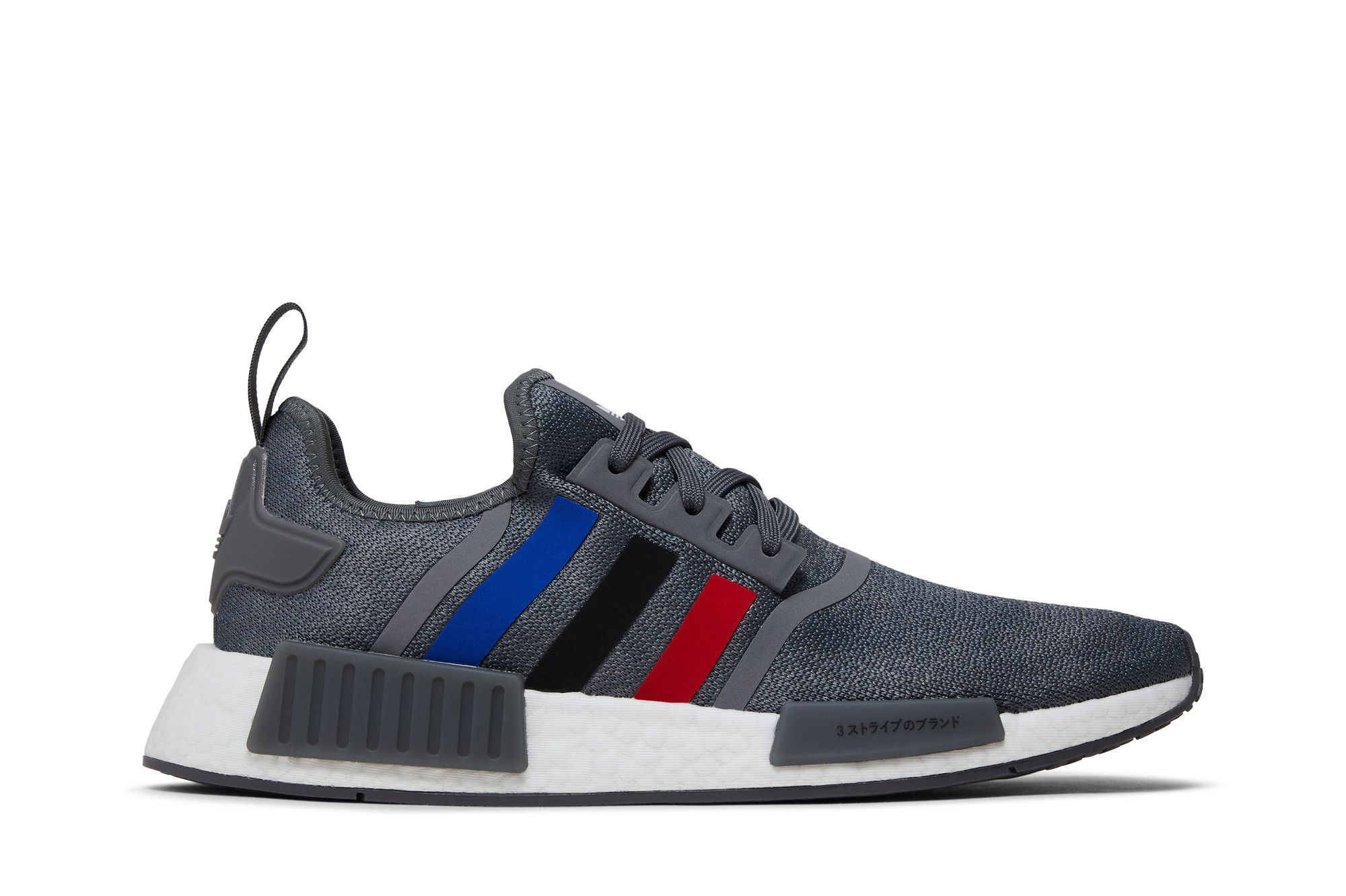adidas NMD_R1 'Grey Scarlet Blue' FZ5708