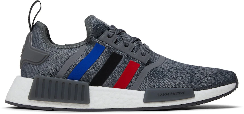 adidas NMD_R1 ''Grau Rot Blau'' FZ5708 Buy adidas NMD_R1 ''Grau Rot Blau'' FZ5708