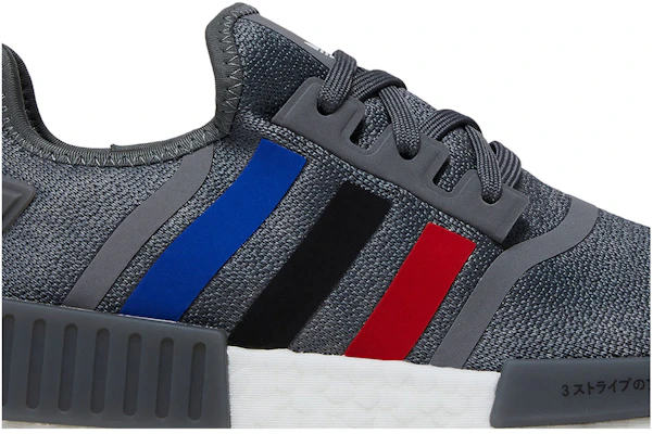 adidas NMD_R1 ''Grau Rot Blau'' FZ5708 Order adidas NMD_R1 ''Grau Rot Blau'' FZ5708