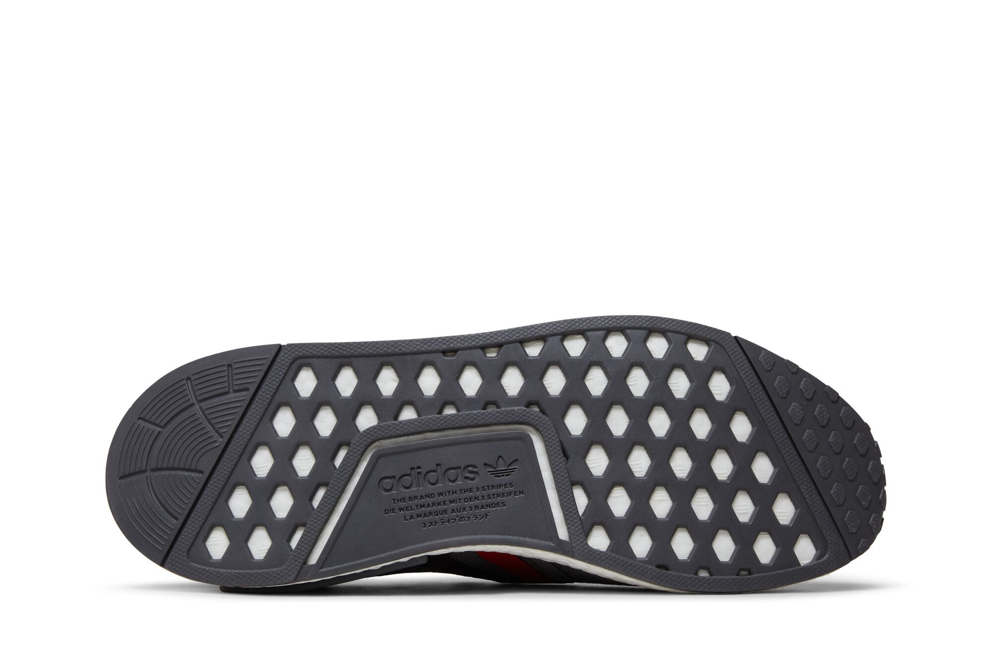 Shop adidas NMD_R1 ''Grau Rot Blau'' FZ5708