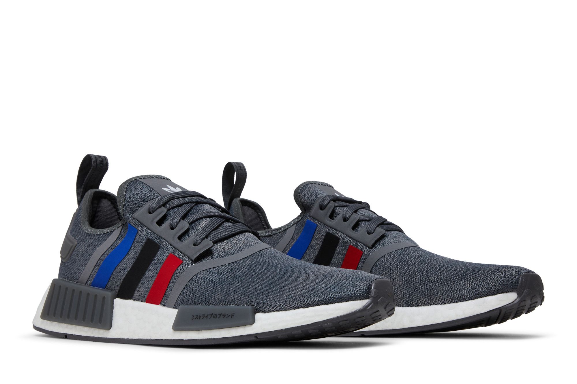 Cheap adidas NMD_R1 ''Grau Rot Blau'' FZ5708