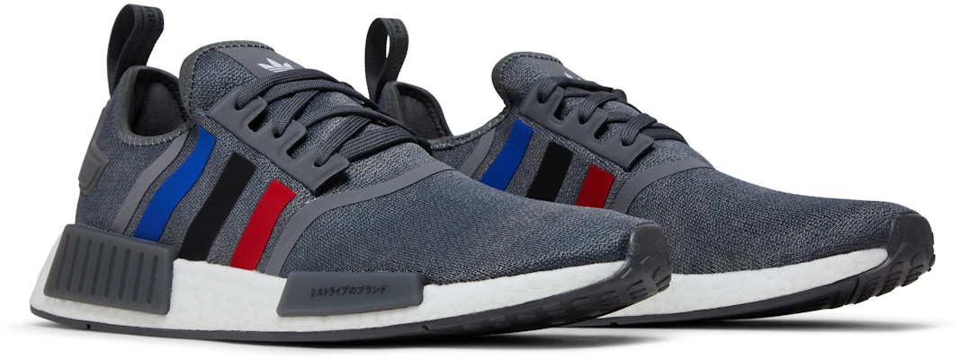 adidas NMD_R1 ''Grau Rot Blau'' FZ5708 Cheap adidas NMD_R1 ''Grau Rot Blau'' FZ5708