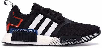 adidas NMD_R1 'Japan Black White' EF2357 adidas NMD_R1 'Japan Black White' EF2357