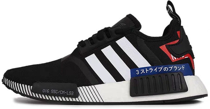 adidas-nmd-r1-japan-pack-black-white-2019