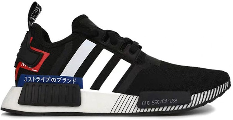阿迪达斯NMD_R1“日本黑白” EF2357 Order 阿迪达斯NMD_R1“日本黑白” EF2357