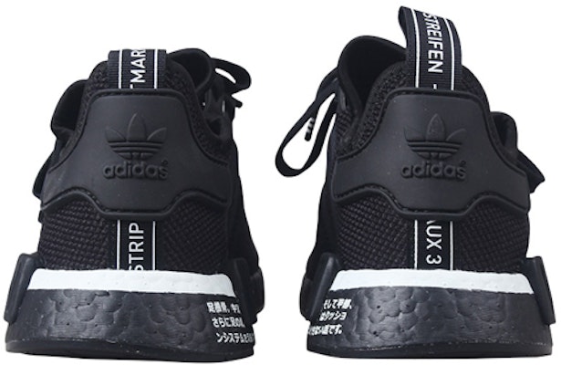 adidas NMD_R1 'Japan Boost Black' BD7754-yc Shop adidas NMD_R1 'Japan Boost Black' BD7754-yc