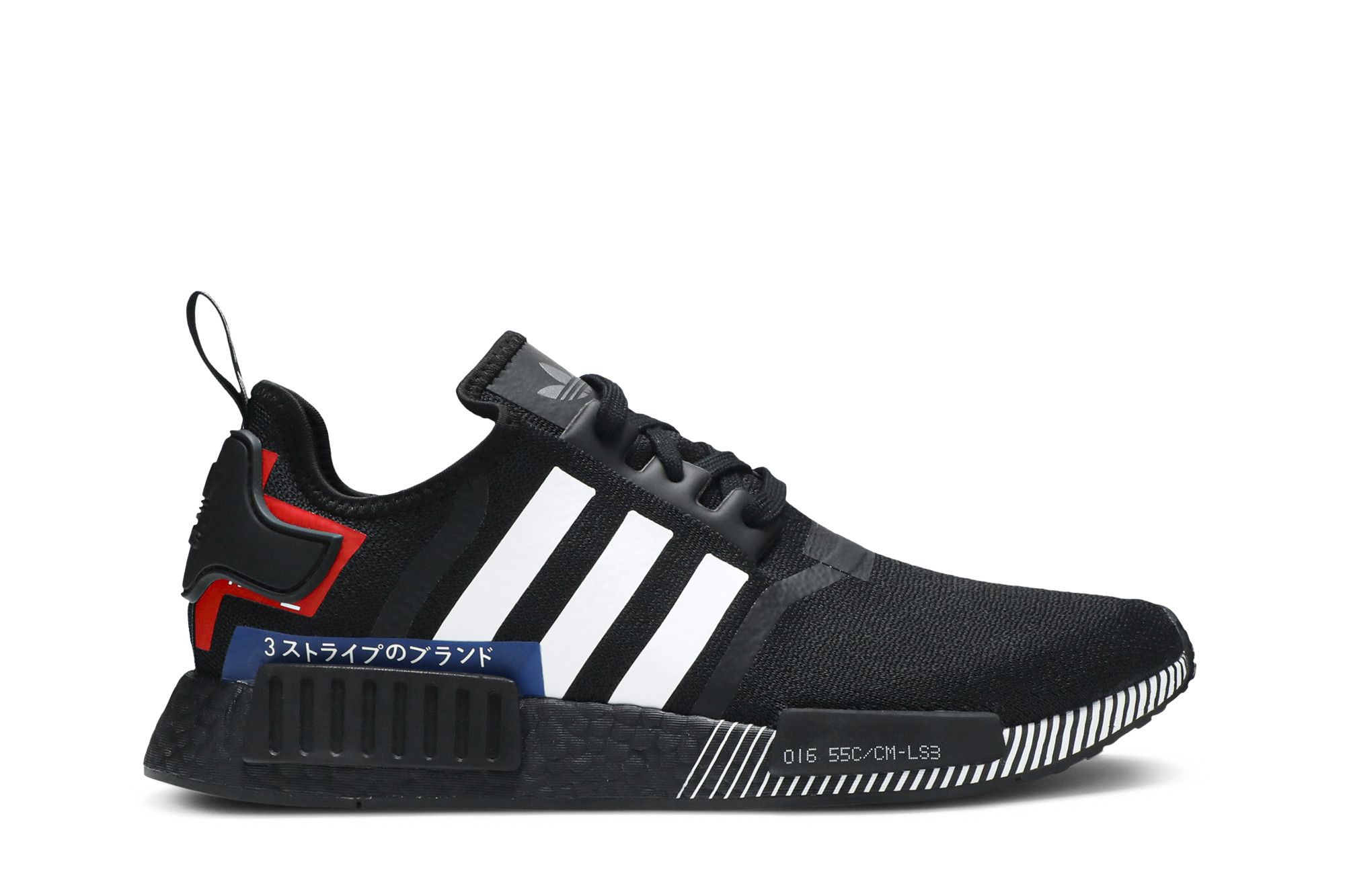 adidas NMD_R1 'Japan Colorblock' EF1734