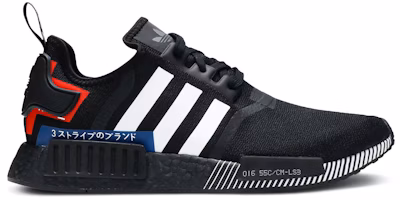 adidas NMD_R1 'Japan Colorblock' EF1734 adidas NMD_R1 'Japan Colorblock' EF1734