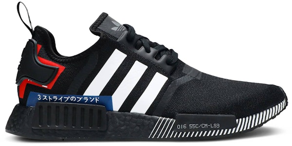 adidas NMD_R1 "日本色块" EF1734 Buy adidas NMD_R1 "日本色块" EF1734