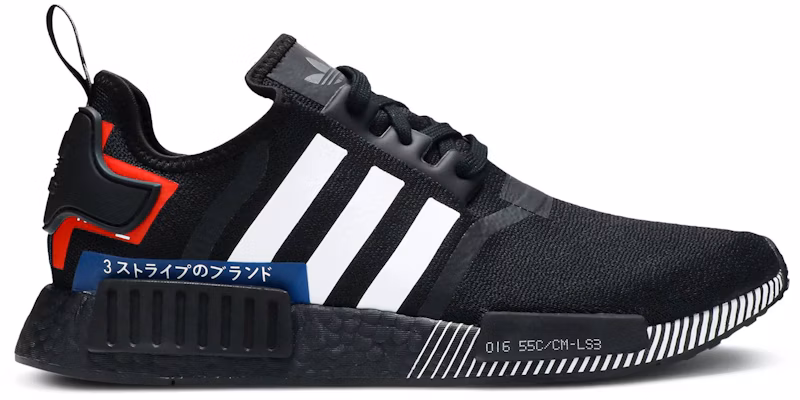 adidas NMD_R1 'Japan Colorblock' EF1734 Buy adidas NMD_R1 'Japan Colorblock' EF1734
