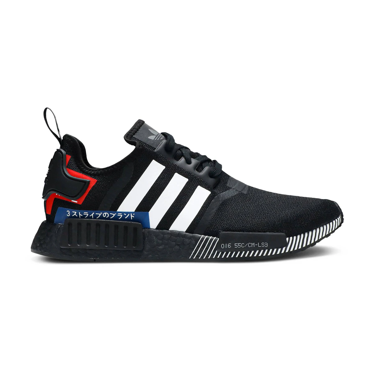 Buy adidas NMD R1 Japan Colorblock EF1734 Novelship