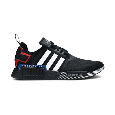 adidas NMD_R1 'Japan Colorblock'