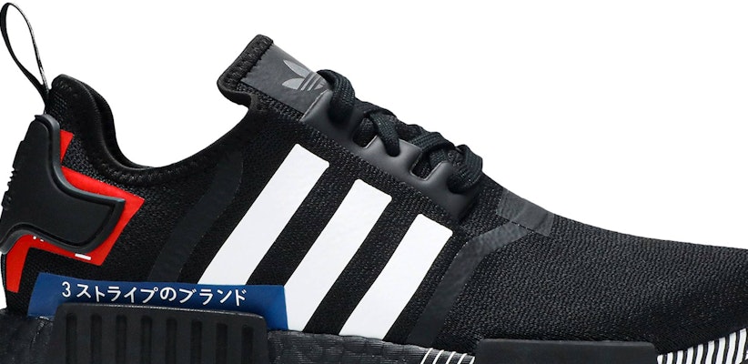 adidas NMD_R1 'Japan Colorblock' EF1734 Order adidas NMD_R1 'Japan Colorblock' EF1734