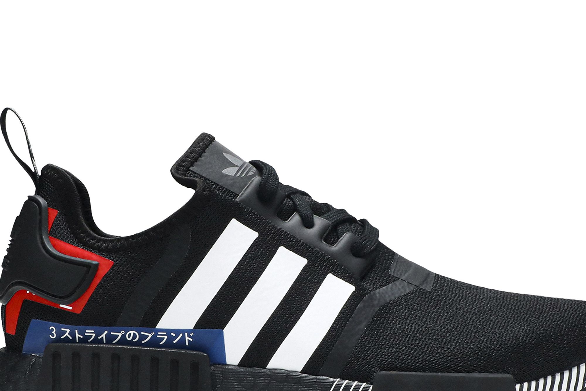 Lookbook adidas NMD_R1 "日本色块" EF1734