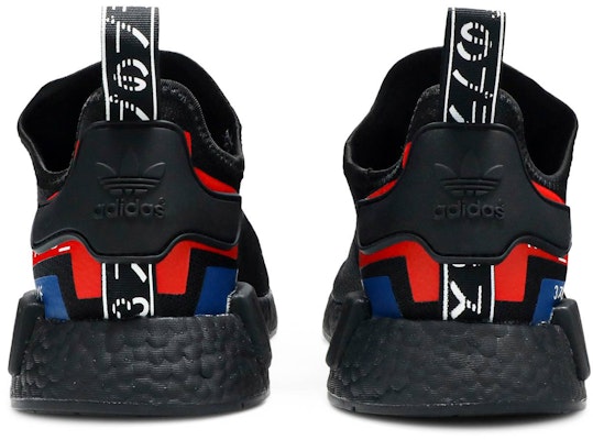 adidas NMD_R1 'Japan Colorblock' EF1734 Details for adidas NMD_R1 'Japan Colorblock' EF1734