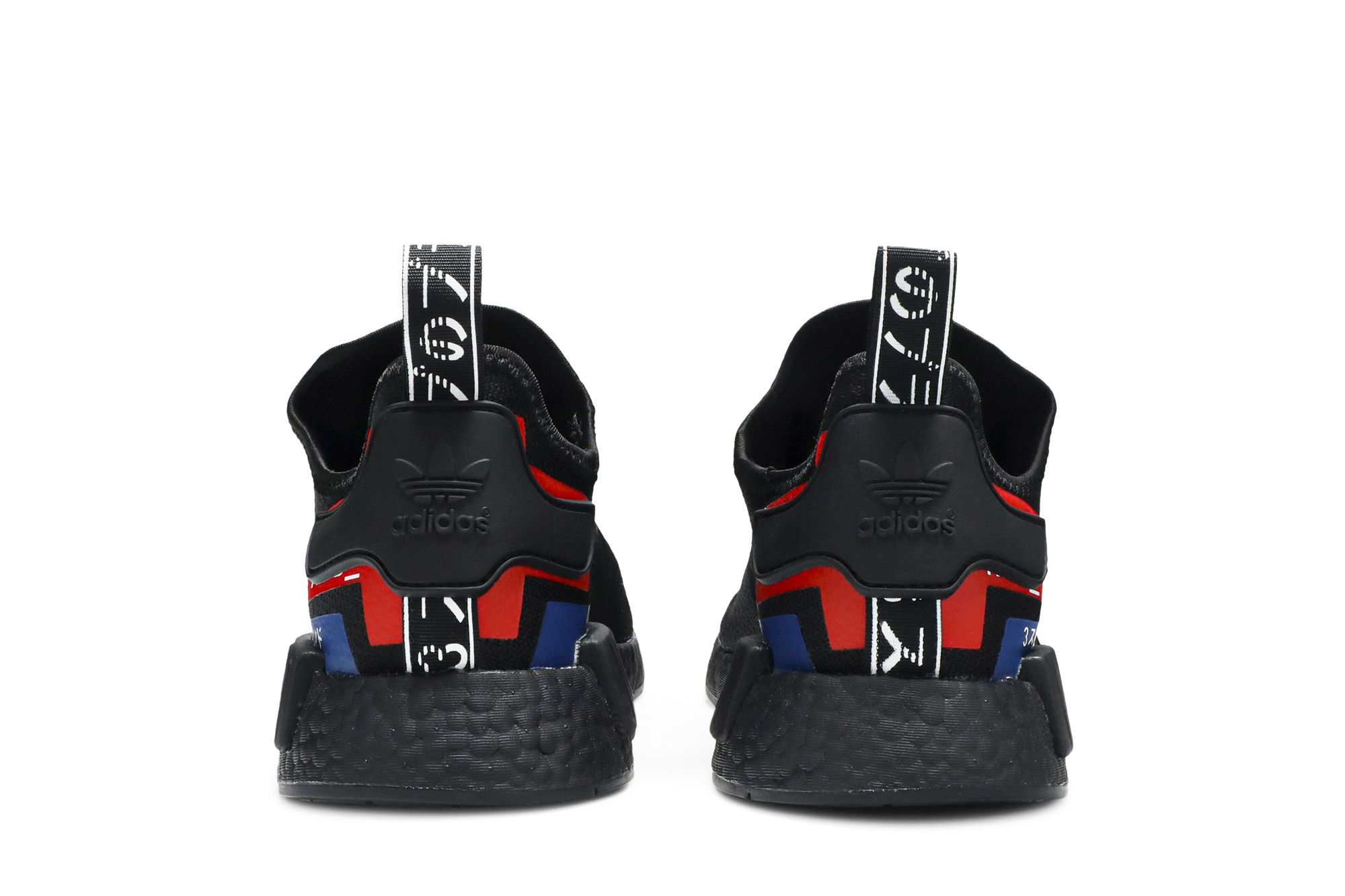 Sizing adidas NMD_R1 "日本色块" EF1734
