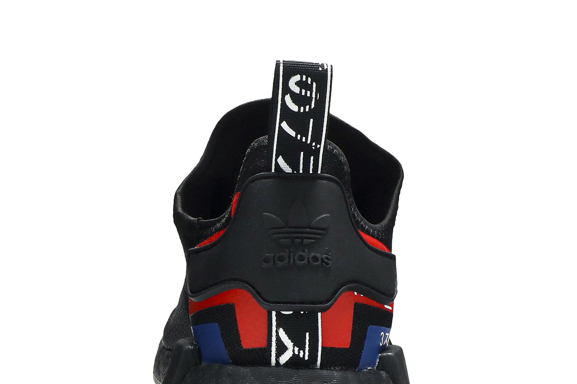 Cheap adidas NMD_R1 "日本色块" EF1734