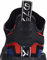 Cheap adidas NMD_R1 "日本色块" EF1734