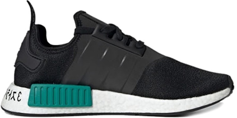adidas NMD_R1 'Japan Heel - Glory Green' EF4260 Order adidas NMD_R1 'Japan Heel - Glory Green' EF4260