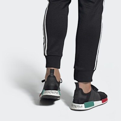 NMD_R1 日本限定 "栄光の緑" (NMD_R1 Nihon Gentei "Eikō no Midori") EF4260 Details for NMD_R1 日本限定 "栄光の緑" (NMD_R1 Nihon Gentei "Eikō no Midori") EF4260