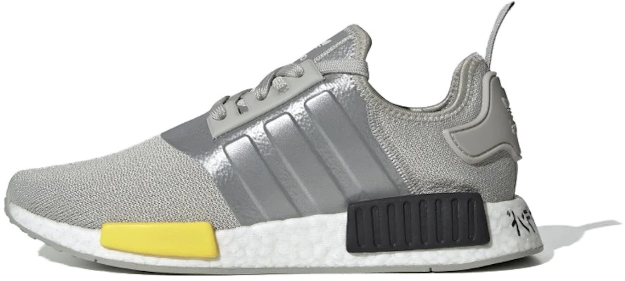 adidas NMD_R1 'Japan Heel - Metal Grey' EF4261 Buy adidas NMD_R1 'Japan Heel - Metal Grey' EF4261