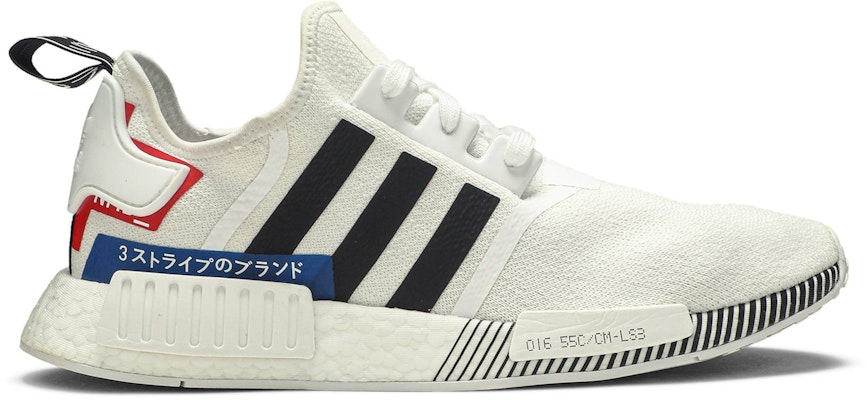 adidas NMD_R1 'Japan Putih Colorblock' EF0753 Buy adidas NMD_R1 'Japan Putih Colorblock' EF0753